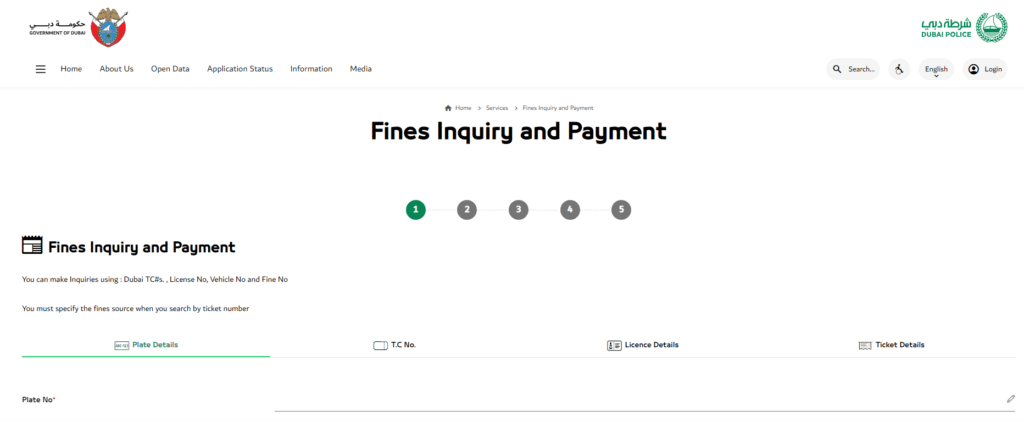 "Fines Inquiry and Payment" page