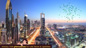 uae visa update