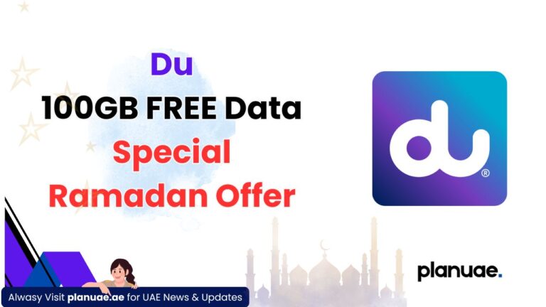 du ramadan data offer 100GB 2025