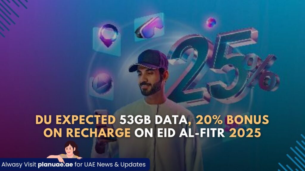 du eid 2025 offer