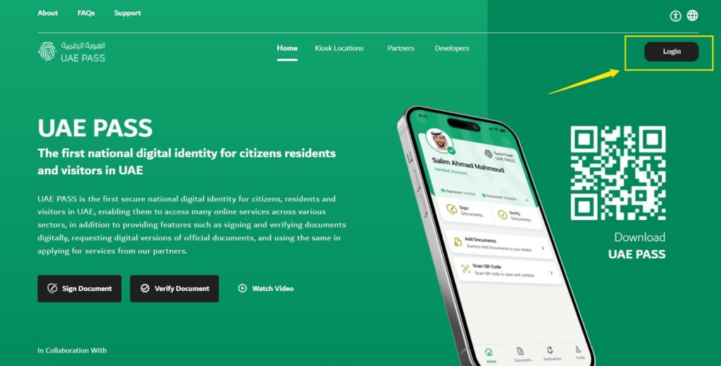 uae pass portal