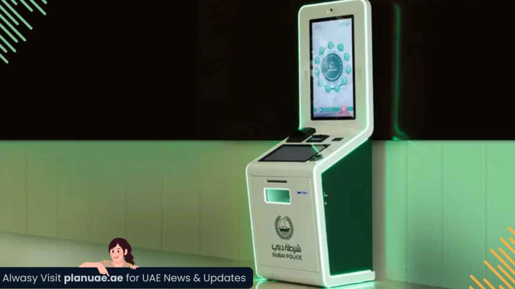 find the nearest kiosk