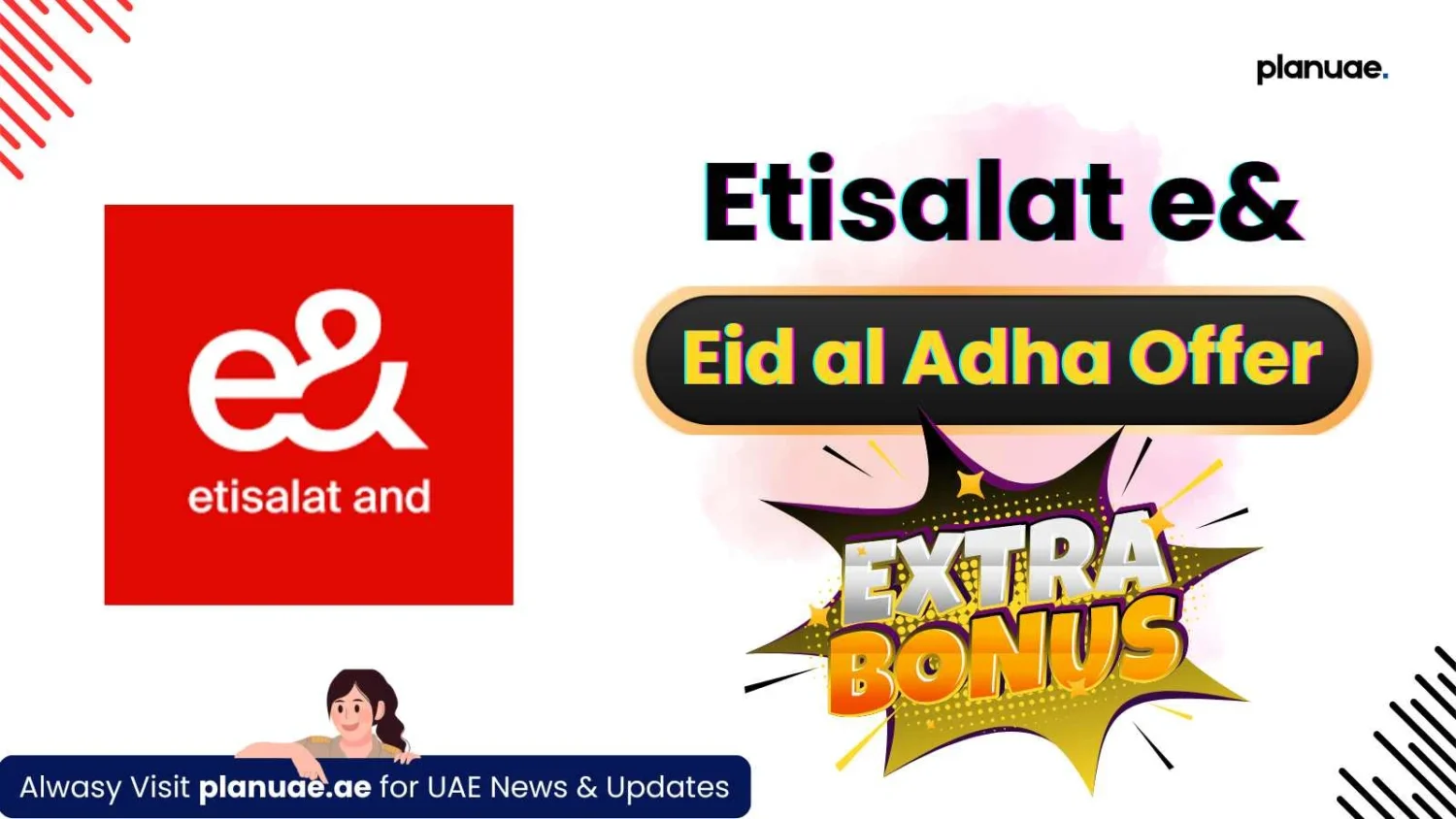 Etisalat Eid al adha offer 2025